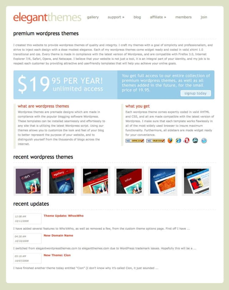 La version du site ET à la fin 2008