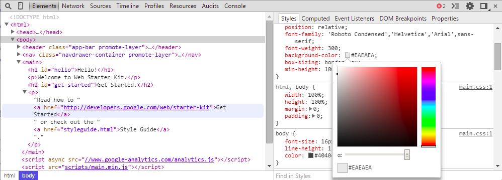 10 outils pour faciliter WordPress - DevTools