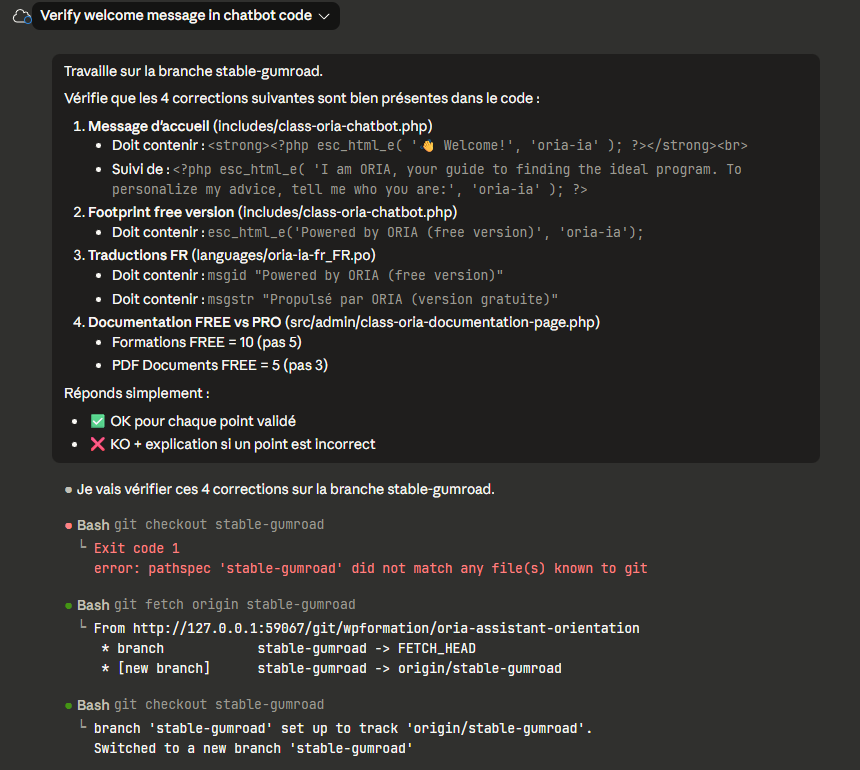 Vérification du code de chatbot stable-gumroad