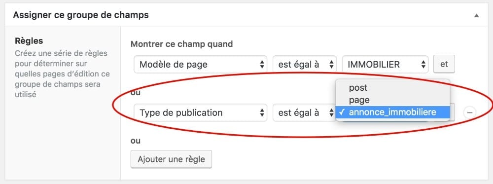 Parametrer ACF pour accueillir CPTUI
