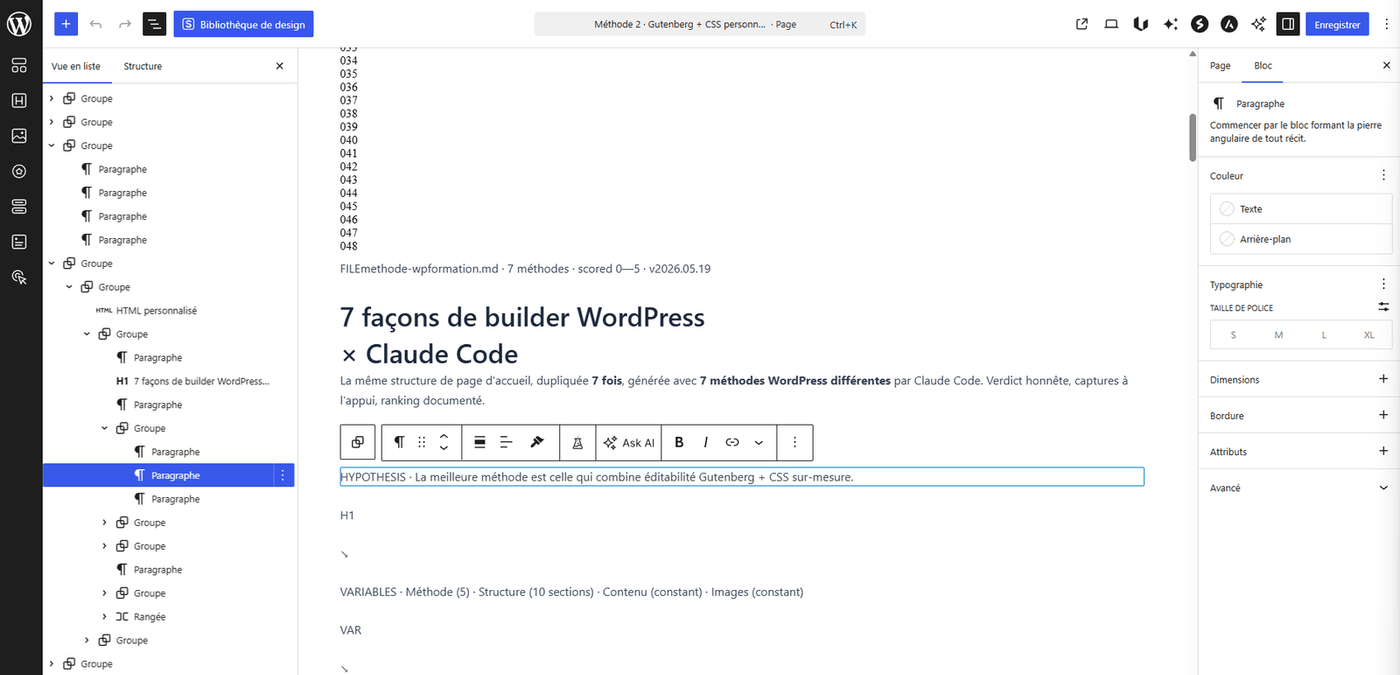 Editeur Gutenberg M-02 - liste de blocs natifs Groupe Paragraphe Titre dans la vue en liste a gauche, contenu Methode 02 Gutenberg plus CSS personnalise
