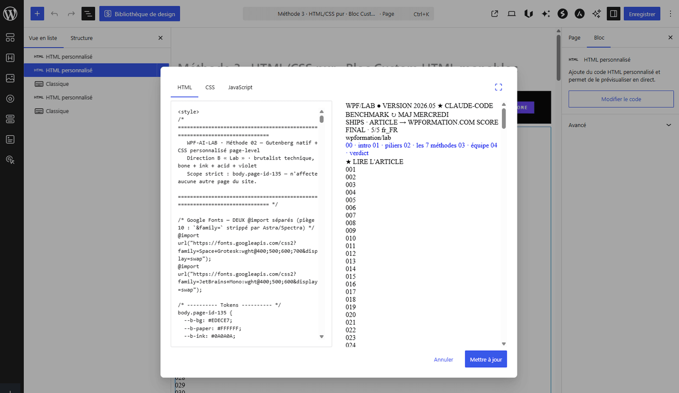 Editeur Gutenberg M-03 - modal HTML CSS du bloc Custom HTML monobloc avec code CSS et HTML inline visible