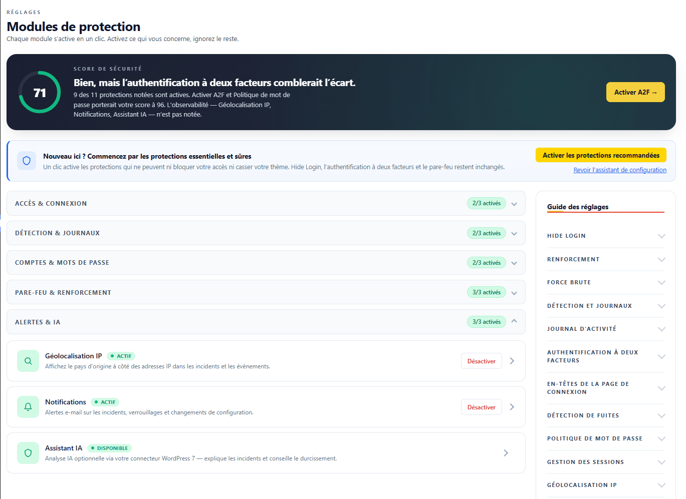 Écran Réglages de Login Armor 2.4.0 : score de sécurité 71/100 et modules groupés par famille